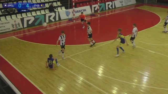 Центр - Луч Энергия, AFL KIDS U14