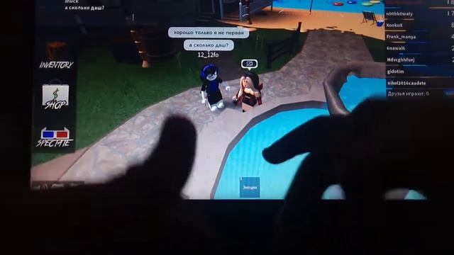 играю в Roblox, выпала годли лазер смотреть онлайн