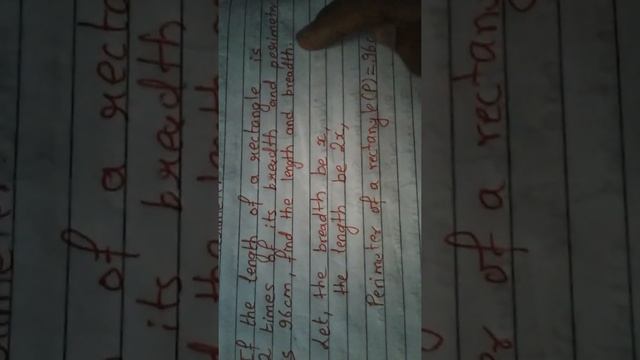 Class 6 Perimeter Que 2