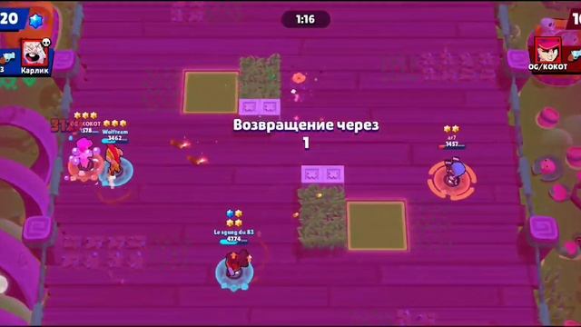 ВТОРОЙ СЕЗОН РАНГОВОГО БОЯ - ЗОЛОТАЯ ЛИГА | БРАВЛ СТАРС! смотреть онлайн