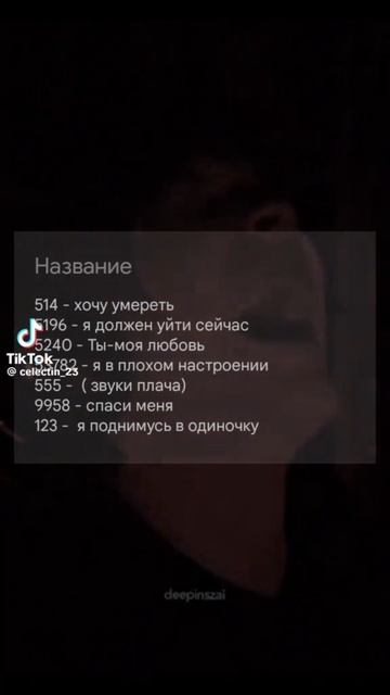 scene_output.mp4 смотреть онлайн