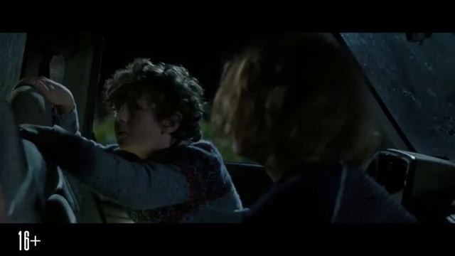 Тихое место