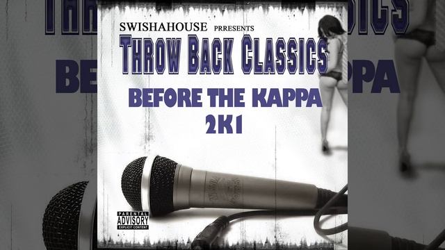 Freestyle (feat. Slim Thug, Chamillionaire, Paul Wall, 50/50 & Lew Hawk)