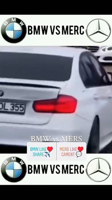 BMW сила Geschwindigkeiten