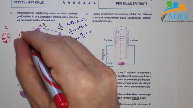 CETVEL-İMES YAYINLARI ÖKLİT DENEMESİ AYT FİZİK SORU ÇÖZÜMÜ смотреть онлайн