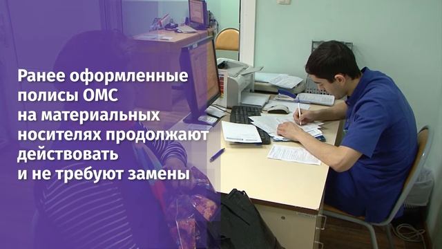 В декабре вступает в силу ряд законов, расширяющий спектр оказания государственных услуг смотреть онлайн