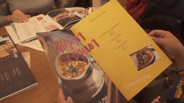 TRAVELER'S COFFEE на Пояркова 23 - открытие смотреть онлайн