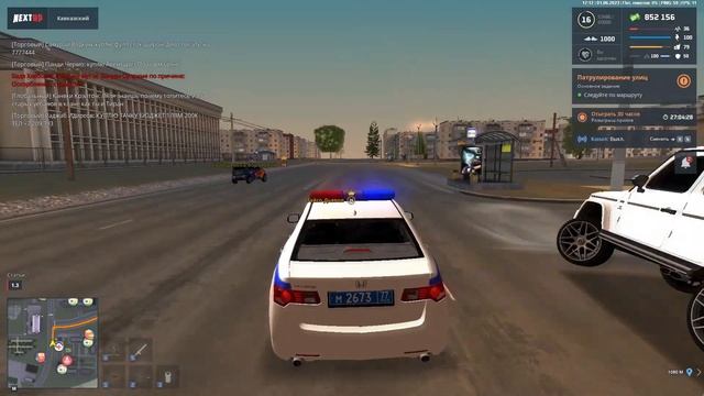 Доклад №6 ДПС МСК