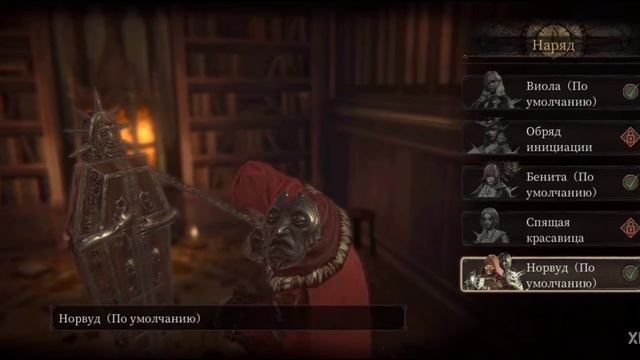 #2 Прохождение Pascal's Wager смотреть онлайн