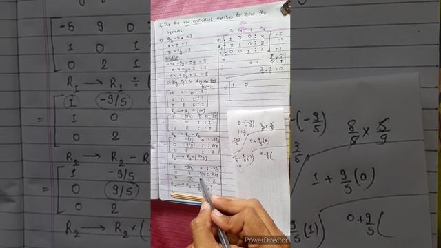 3.e) 9y –5x =3, x +z =1, z +2y =2 Use the row equivalent matrices to solve the system: NEB 12 Easy смотреть онлайн