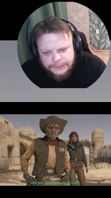 Быстрая Перестрелка. #shorts #letsplay #прохождение #игры #прохождениеигры #геймер смотреть онлайн