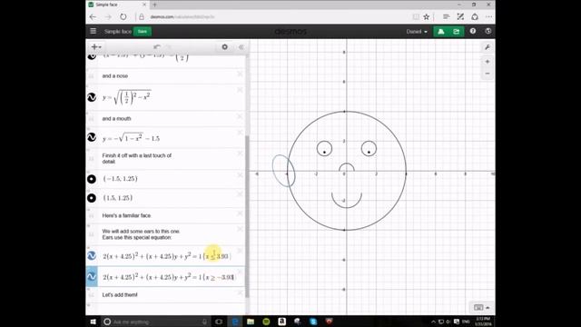 (Graphing Tutorial) How to Draw an Ear смотреть онлайн