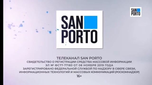 Окончание телемагазина "Torre Ricca" (San Porto, 07.02.2021, 01:00 МСК) смотреть онлайн