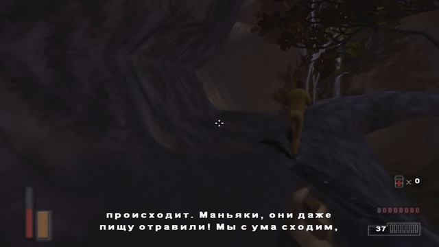 БОСС: ГАЗОВЫЙ ЧЕЛОВЕК ● МАКСИМАЛЬНАЯ СЛОЖНОСТЬ ● THE SUFFERING #6