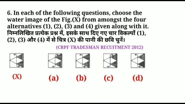 Ssc gd और crpf की बर्दी दूर नहीं 🇮🇳🔥 धुआँधार reasoning 🔥 смотреть онлайн
