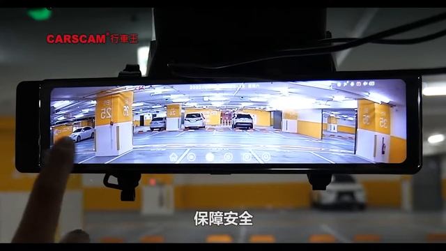 CARSCAM GS9500 雙鏡頭全螢幕觸控行車紀錄器-介紹1 смотреть онлайн