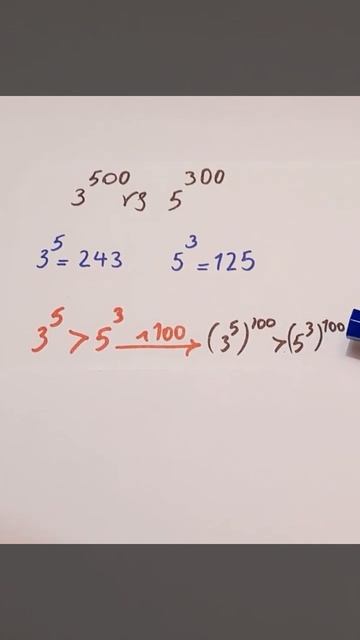 Which Is Larger?! #shorts