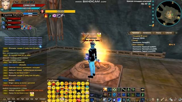Это не Дота это PW - Empire PW v1.6.0 смотреть онлайн
