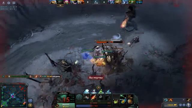 Тупа новый год [Dota2] смотреть онлайн