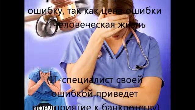 Прикладная информатика в экономике смотреть онлайн