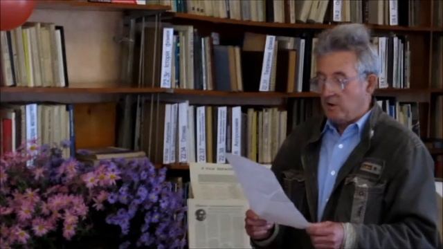 200-летие Лермонтова М.Ю. смотреть онлайн