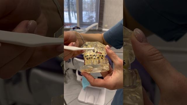 #Стоматология #Смоленск #Зубы #Гигиена