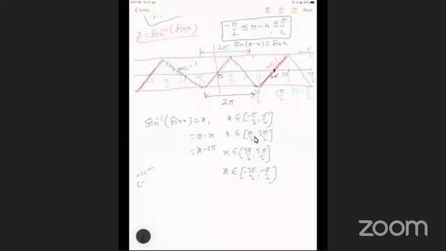MATHS XII ITF-3 смотреть онлайн