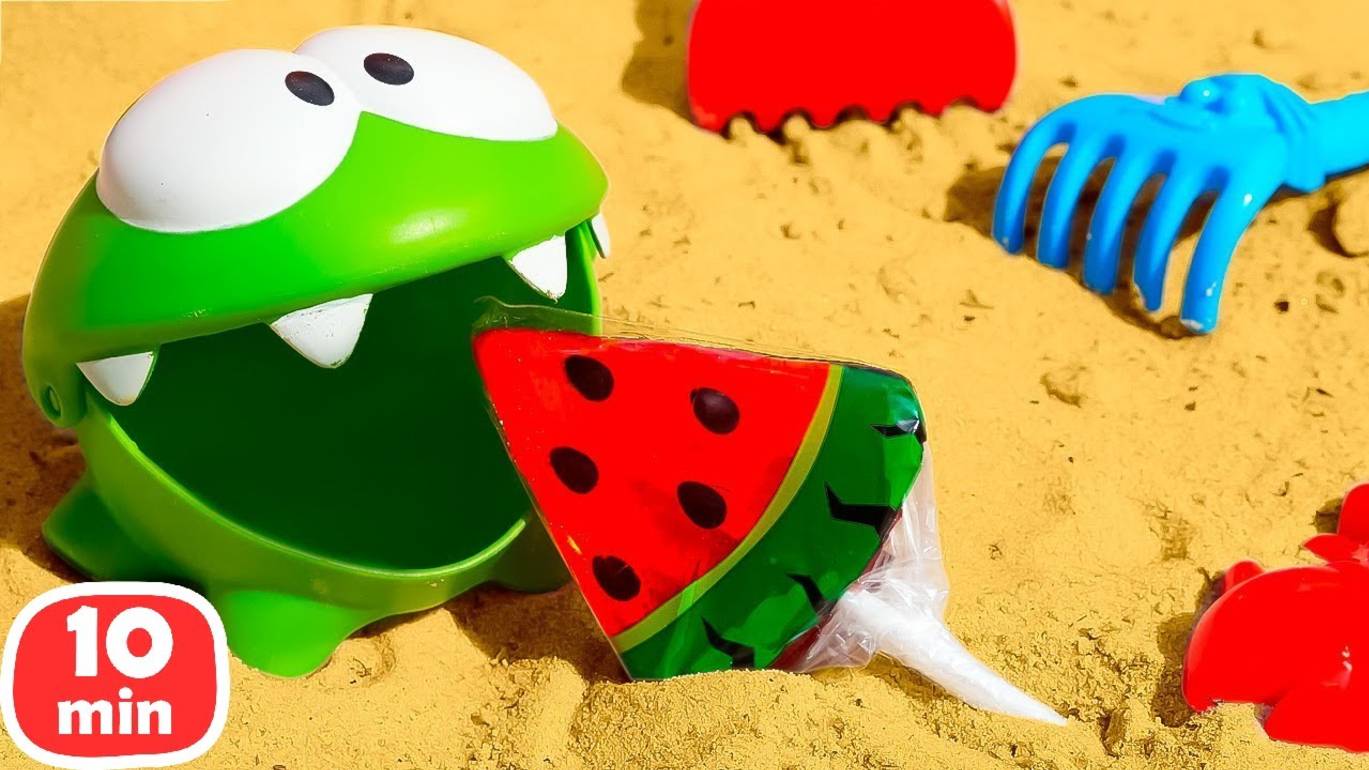 Ам Ням преодолевает препятствия и прячется в песочнице! Видео для детей про игрушки смотреть онлайн