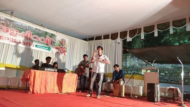 Thaniye Mizhikal Song Live Performance By RiTm On Kerala Piravi Day At Pambady ,vocal By Amaldev