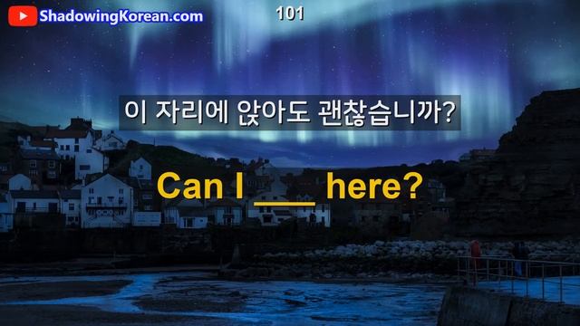 이것만 알면 영어 울렁증 벗어날 수 있습니다 | 매일 1시간 영어 흘려듣기 #29