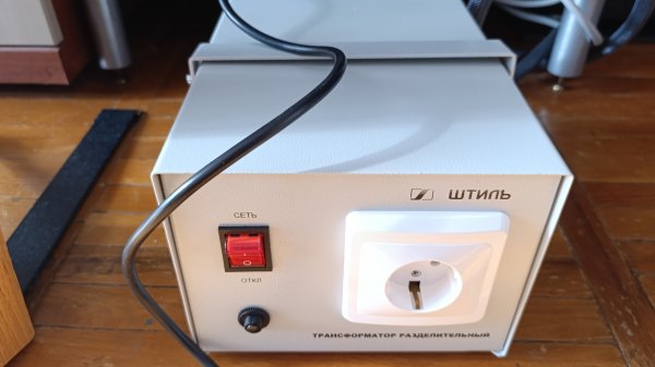 Прогрев РТ Штиль