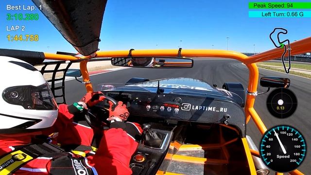 19-06-2021_Белый Андрей