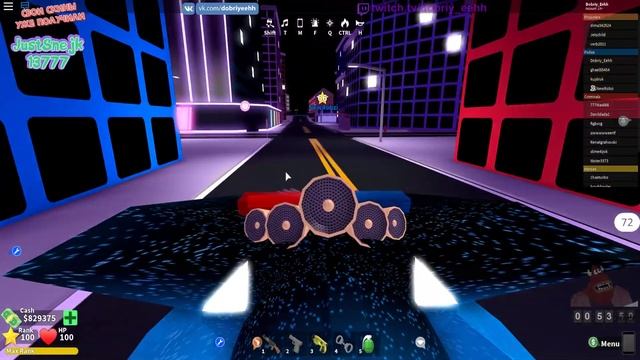 Fame Simulator роблокс - Раздача петов