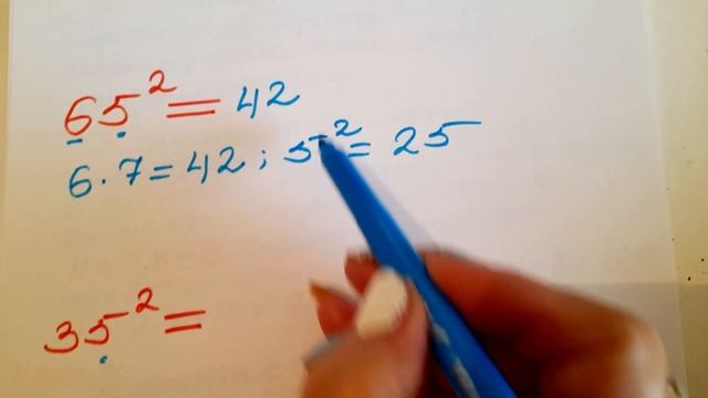 САННЫҢ КВАДРАТЫ.ОҢАЙ ТӘСІЛ смотреть онлайн