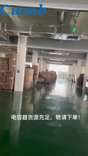 New Trend Air Conditioning 150-450v Super Household Appliance Capacitors смотреть онлайн