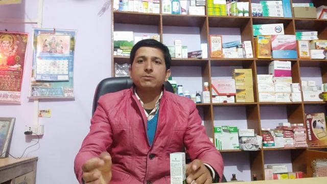 (Asthma, Cough) श्वास रोग, अस्थमा व कफ में तुलसी का आयुर्वेदिक लाभ ||How To Use Tulsi Drops,Benefit смотреть онлайн