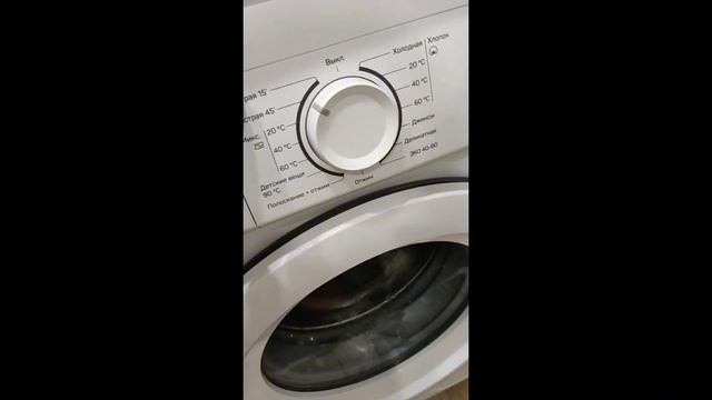 DEXP WM-F610DMA/WW Быстрая 45 минут, эксклюзивный ролик !ОПИСАНИЕ! смотреть онлайн