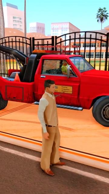 ПОЧЕМУ ТАК ПРОИСХОДИТ? в игре GTA SAMP #shorts смотреть онлайн