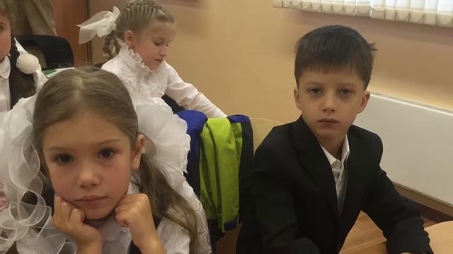 Гимназия 1577 1е класс смотреть онлайн
