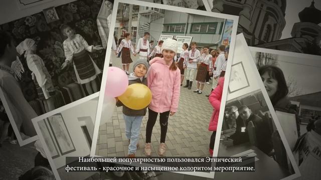 Noi-Viitorul Luminos - Европейские премии для гражданского общества: за защиту прав меньшинств