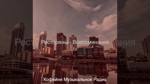 Атмосфера (Розничная торговля) смотреть онлайн