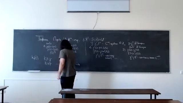 Введение в комплексный анализ, лекция 3