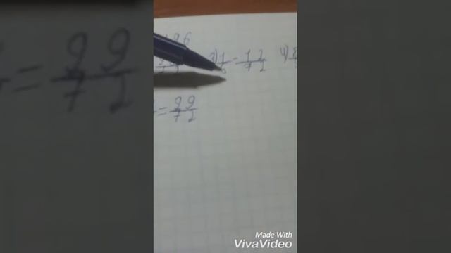 ГДЗ 6 клас математика номер 196 смотреть онлайн