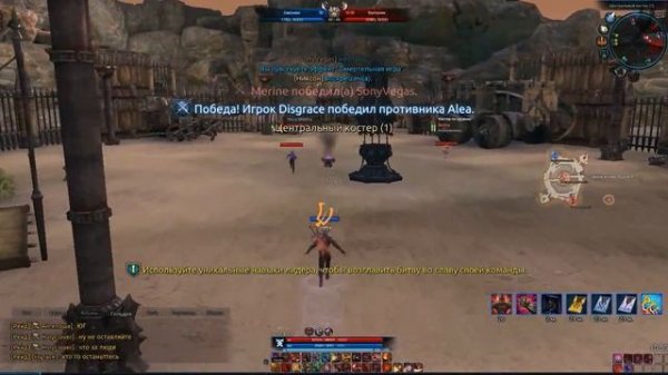 TERA [RU] Балдера - Воин / Warrior PVP (Дополнение к гайду)