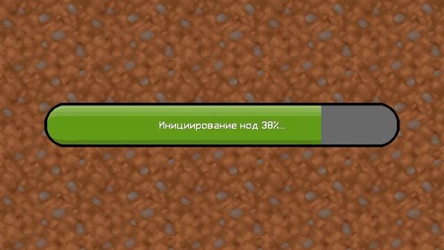 Мульти Крафт часть 3 смотреть онлайн