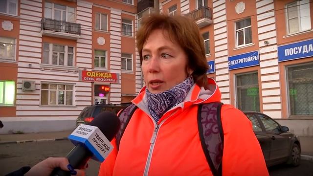 Министерство энергетики и ЖКХ региона напоминает жителям о возможности установки  приборов учета