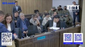 Суд над Бишимбаевым. 10 день 15.04.2024 Прямой эфир.