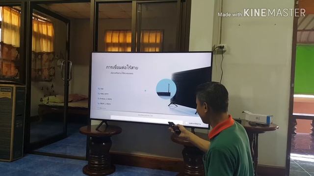 TV 58
