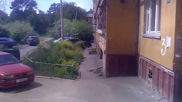 Жуткий сосед смотреть онлайн