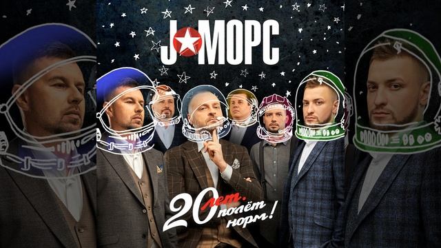 Металась смотреть онлайн